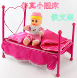 女童过家家玩具公主房床宝宝益智仿真睡床 婴儿床娃娃床儿童礼物