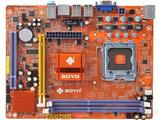775集成显卡梅捷 SOYO-I5G41-L DDR3主板