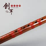 创乐器 专业演奏笛子竹笛-黄卫东手工签名笛 套笛礼品笛 横笛