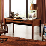 现代中式书桌实木简约现代烤漆宜家组装电脑桌办公桌椅写字台特价