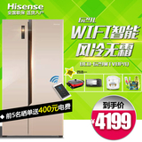 Hisense/海信 BCD-629WTVBP/Q 电冰箱对开门家用风冷无霜智能变频