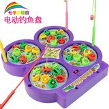 儿童钓鱼玩具电动旋转音乐磁性小猫钓鱼套装宝宝益智玩具1-2-3岁