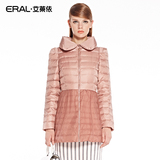 艾莱依2015新款甜美纱裙大衣女中长款修身显瘦羽绒服女ERAL6020C