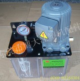 供应注塑机配件电动油脂润滑泵天海AOX5022海天黄油泵