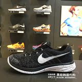 韩国代购 首尔直邮Nike男鞋飞线登月3女鞋耐克夏季跑鞋运动鞋透气