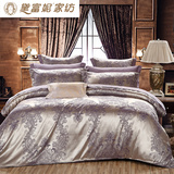 黛富妮床上四件套提花套件床单被套欧式高密床上用品宫廷风