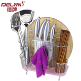 不锈钢刀架砧板架座厨房收纳筷子筒菜板架多功能置物架接水盘加粗