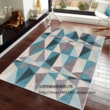 高档客厅卧室抽象三角彩色格子地毯 现代简约时尚样板房地毯 包邮