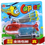 最新款168-27拉线飞机  地摊货源 儿童玩具批发义乌玩具厂家直销