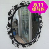 中式浴室镜壁挂卫浴欧式镜子壁挂卫生间镜子穿衣更欧式镜特价包邮