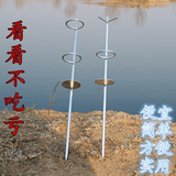 特价钓鱼垂钓渔具简易海竿支架海杆抛手竿鱼竿地插架子中国47厘米