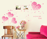 卧室床头浪漫爱心墙贴纸可移除客厅沙发电视创意田园风格墙壁贴画