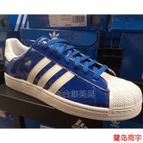 【台湾专柜代购】Adidas三叶草贝壳头D65603SUPERSTAR男蓝色板鞋