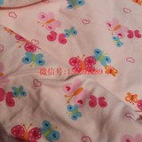 婴儿宝宝棉布布料纯棉衣服被套宽幅莫代尔针织棉面料 粉色蝴蝶