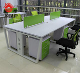 特价南京办公家具组合办公桌时尚钢架员工桌简约工作位四人位定制