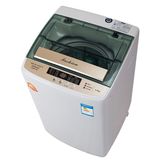 热卖海尔售后 欧品6.2/7.5公斤洗衣机全自动家用波轮小型迷你风干