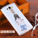 LG G3手机套软壳带挂绳保护壳LG G3日韩国手机壳 硅胶透明包边盖