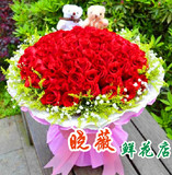 郑州鲜花束同城速递99朵红玫瑰生日祝福求婚七夕情人节花束圣诞节