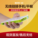 微型投影机 iphone6苹果微型手机投影仪 便携式led投影机酷乐视Q6