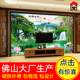 电视背景墙瓷砖现代中式3D影视墙客厅装饰大型壁画山水画松鹤延年