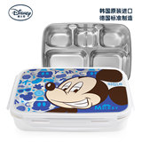 正品韩国进口Disney迪士尼不锈钢儿童餐盘便当盒宝宝分隔格餐具