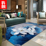 羊毛加丝地毯现代新中式田园莲花朵客厅茶几沙发卧室床边毯可定制