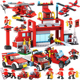 兼容乐高益智拼装积木城市消防局系列消防车飞机场景组装玩具模型