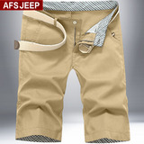 Afs Jeep/战地吉普工装短裤男休闲五分裤直筒运动沙滩裤薄中裤潮