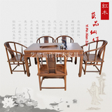 红木家具 实木功夫茶桌椅组合中式仿古茶台带电磁炉 鸡翅木泡茶桌