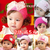 婴儿头饰假发蕾丝头套0－1岁宝宝发带韩国公主发箍套头帽拍照头花