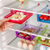3199 冰箱保鲜隔板层多用收纳架 创意抽动式置物盒厨房用品置物架