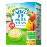 Heinz亨氏鳕鱼苹果营养米粉6个月以上225g蛋白质丰富
