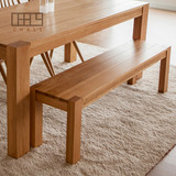 CHALS 纯实木长条凳大粗腿进口白橡木长凳餐桌凳子餐厅家具特价