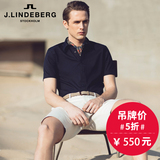 J.LINDEBERG男士商务休闲含莱卡修身纯色棉短袖衬衫51612A002
