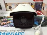 海康威视DS-2CD3T20D-I3 200万高清红外筒形网络摄像机网络摄像头