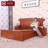 兰亭序红木大床非洲花梨木实木双人床1.8米中式仿古雕刻卧室家具