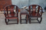 老挝大红酸枝皇宫椅交趾黄檀 圈椅龙椅茶几红木茶台 实木家具