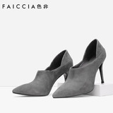 Faiccia色非2016春秋季细跟新款尖头短筒短靴女靴子SFWJ-C097P