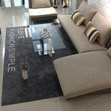 时尚北欧宜家logo地毯客厅茶几沙发地毯卧室床边手工腈纶地毯定制