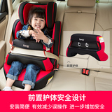 汽车专用安全座椅凯迪拉克ATSL CT6布套可拆洗小孩子坐椅男童女童