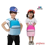 小学生书包男女童双肩儿童书包3-6-12周岁背包超轻减负可折叠书包