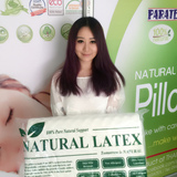 泰国纯乳胶枕头paratex100%纯天然进口正品高低颈椎护颈枕