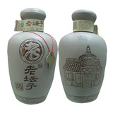 牡丹江老坛子白酒 38度裸瓶简装 浓香型500毫升 两箱包物流运费