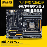 Gigabyte/技嘉 X99-UD4 主板 支持I7 5960X 5820K DDR4内存 X99芯