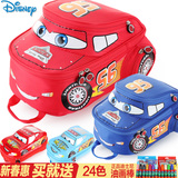儿童书包幼儿园男童迪士尼3D汽车总动员麦昆卡通可爱宝宝双肩包