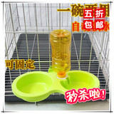 悬挂式自动双碗猫碗狗碗固定双碗猫笼专用食盆宠物用品笼子固定碗