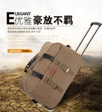 新款时尚潮流 拉杆包男女手提拉杆旅行包大容量防水行李包水洗布