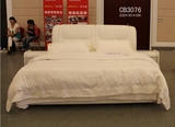 斯可馨CB3076真皮床1.8米婚床双人软床简约皮艺床大户型结婚床