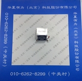 Coonong酷龙 2U 侧吹四线温控纯铜CPU散热器 支持1150/1156/1366