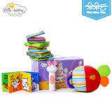 伊诗比蒂布书套装+BIBI棒+彩色大摇铃智力玩具组合 0-3岁宝宝玩具